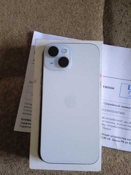 Продам новый iPhone 15 документы все есть коробка
