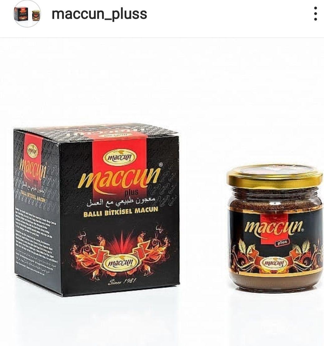 ДоставкаЯндекс Maccun Макун Түрік балы Маджун plus