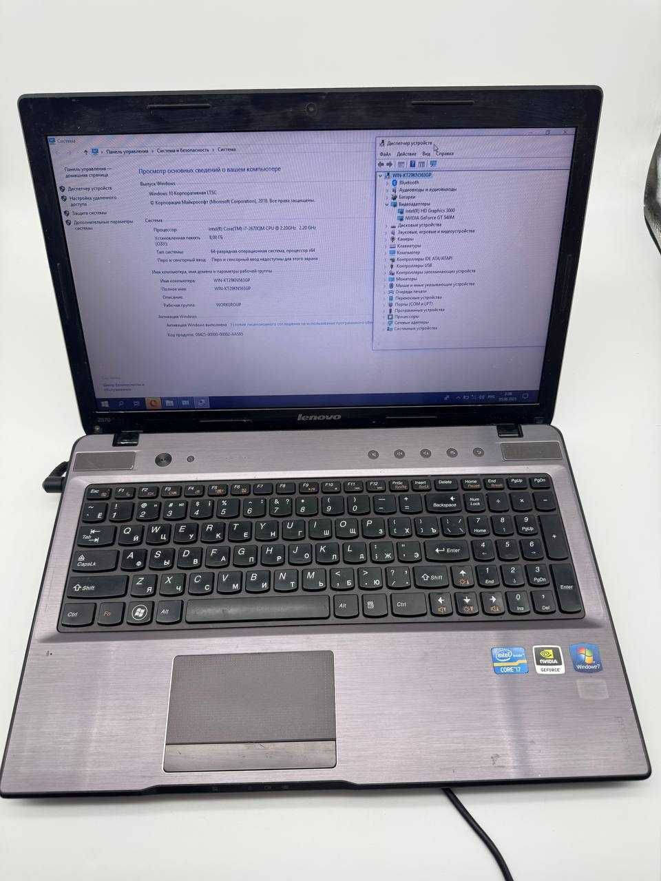 Lenovo IdeaPad Z570  Intel(R) Core(TM) i7-2670QM CPU  2.20GHz