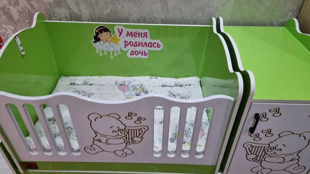 Детская люлька сотилади