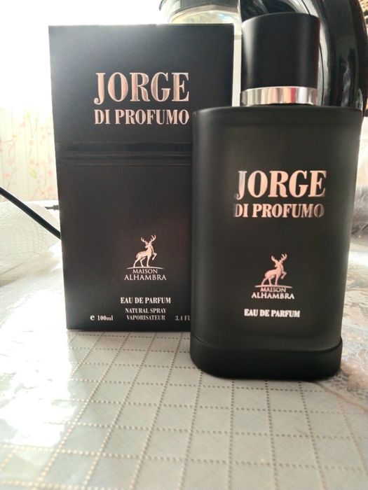 Мужской Парфюм Maison Alhambra