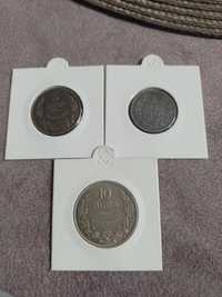 Лот монети царство България