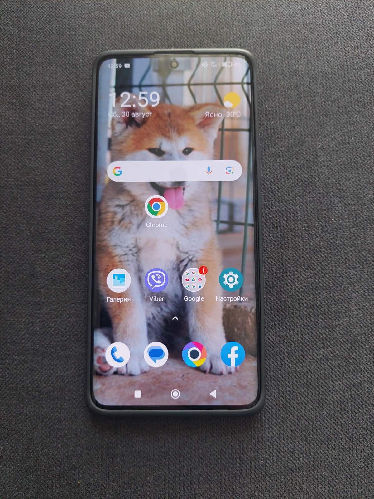 POCO X7 12/512 450лв.