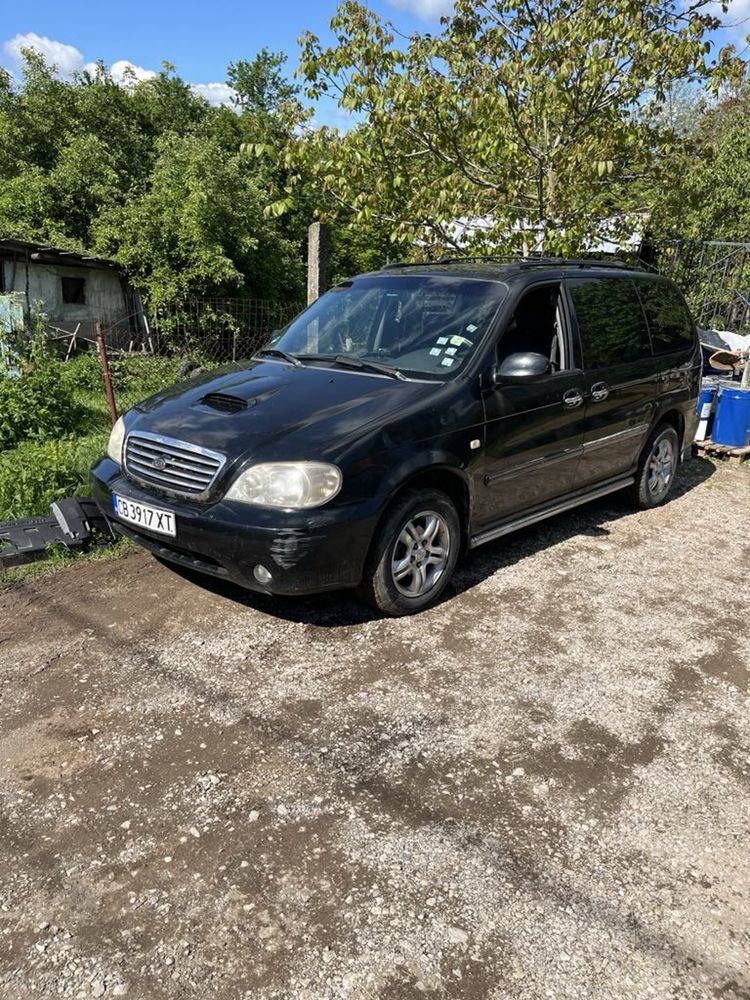 Kia Carnival 2.9 CRDi