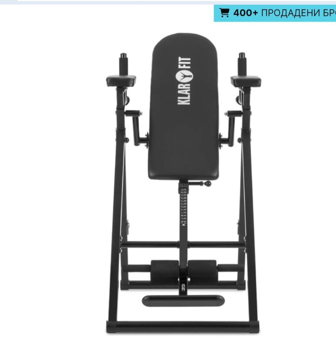 POWER-GYM, инверсионна лежанка 6-в-1 мултитренажор