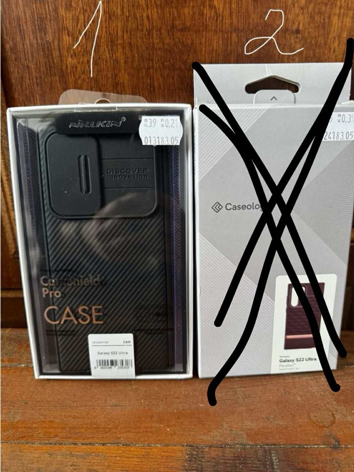 Продавам дизайнерски калъфи за Samsung S22 Ultra