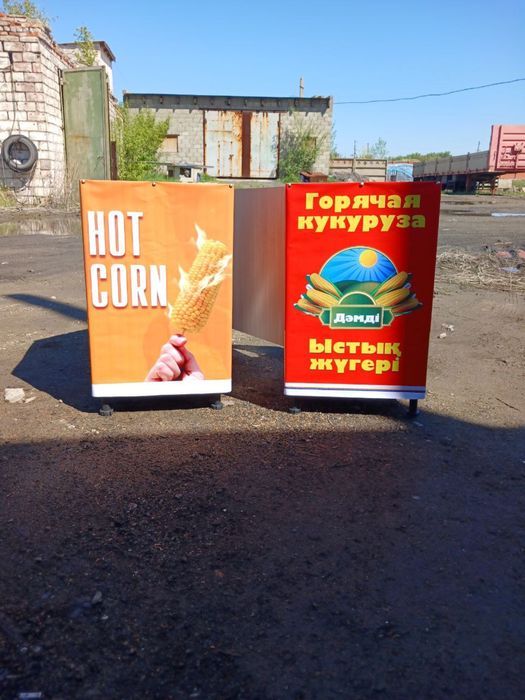 Продам тумбы под кукурузу