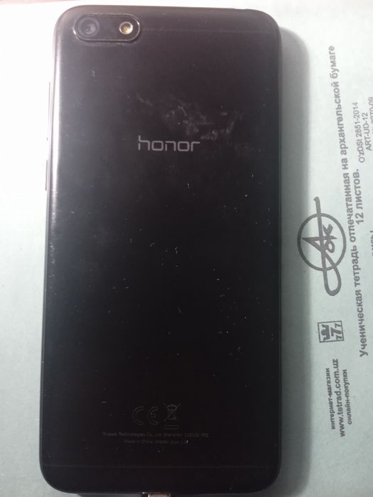 Honor 7A 16Gb 32 bit
