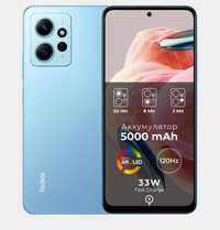 Смартфон Xiaomi Redmi Note 12 4+128ГБ