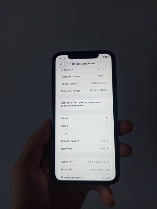 iPhone 11 128 аккум80%