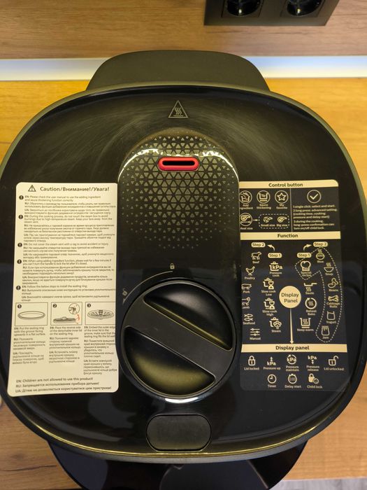 Мултикукър Philips HD2151, черен В ГАРАНЦИЯ до 06.11.2026 г.