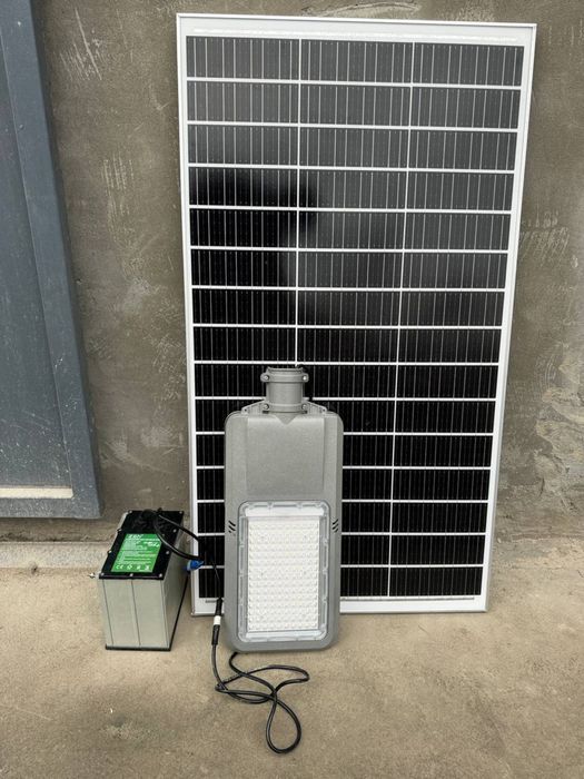 Солнечный прожектор,Quyosh chiroqlari