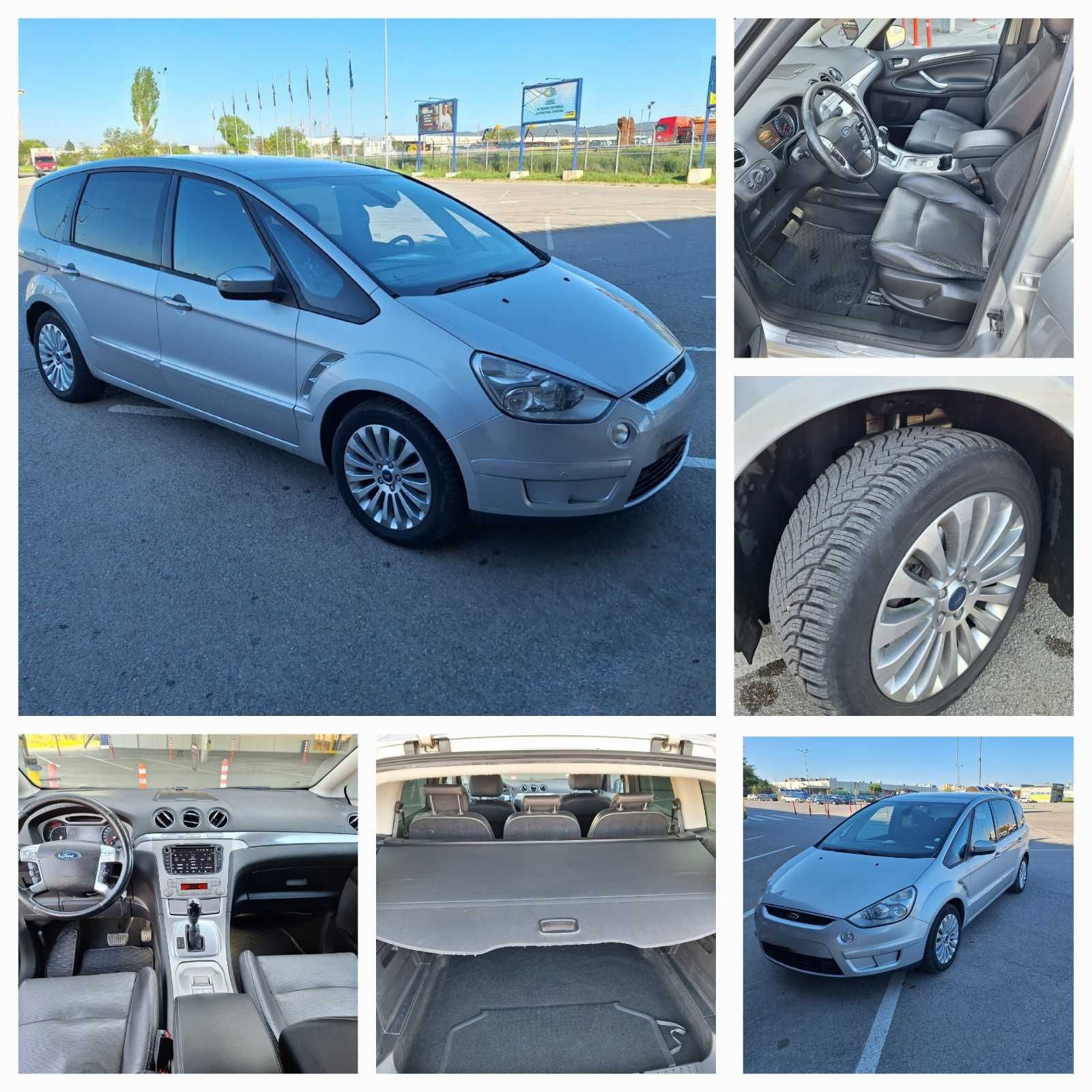 Форд Smax 2010 година