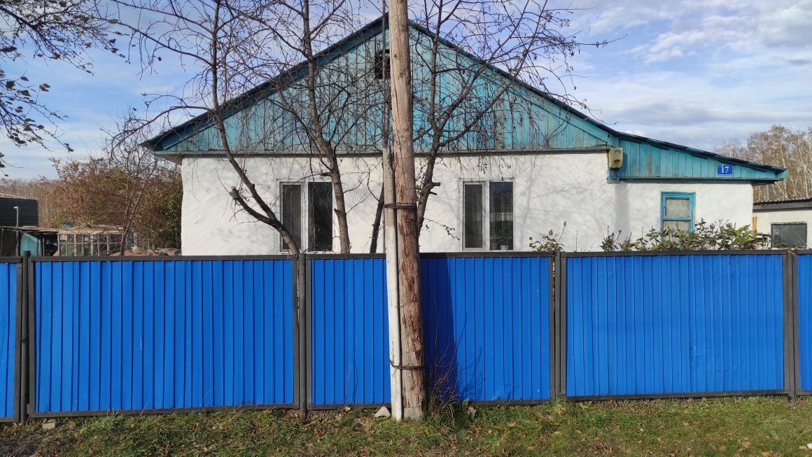 Продам дом в пригороде