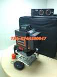 New Nivela Raza Kamoon Profi Cu Autonivelare 16 Lini 4d 4x360 Und