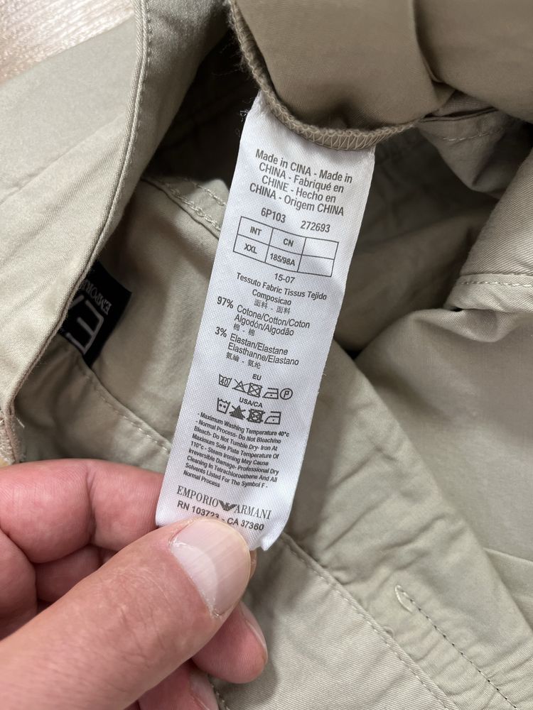 Emporio Armani EA7 мъжки къси панталони XXL