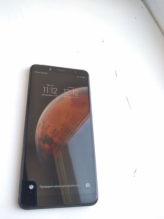 Xiaomi Redmi Note 5