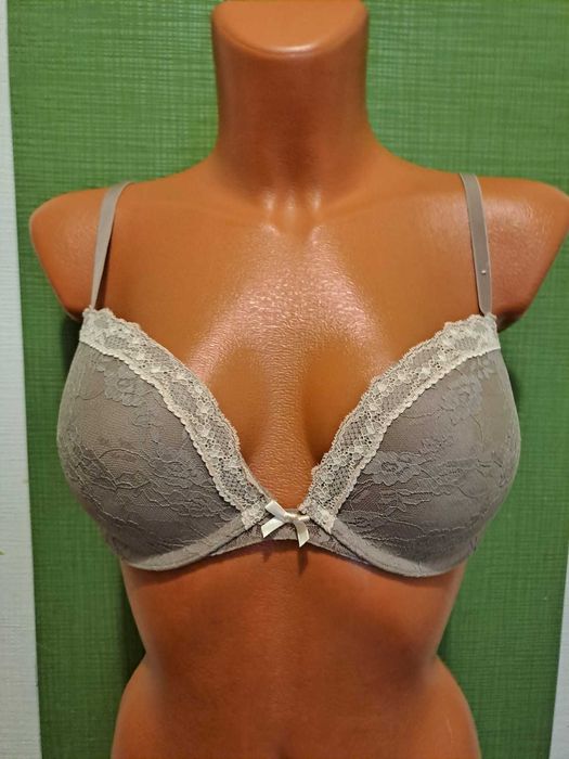 Sutien 80D No Secret, culoare Bej, Crem, materal poliester elastan