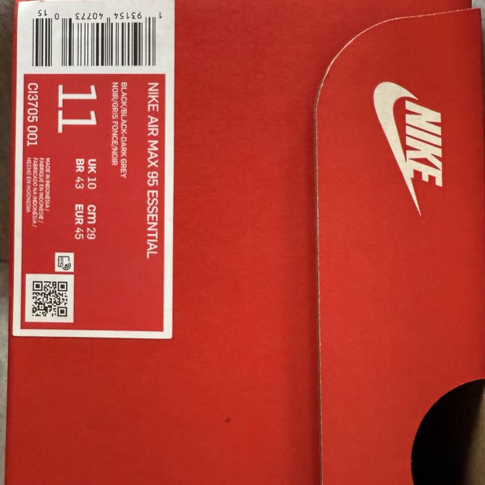 Nike Air Max 95 Black Essential