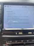 vand navigatie golf 6,skoda
