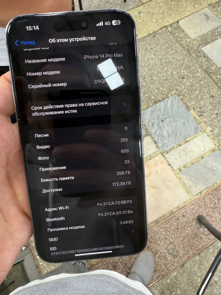 Iphone 14 pro max 256gb