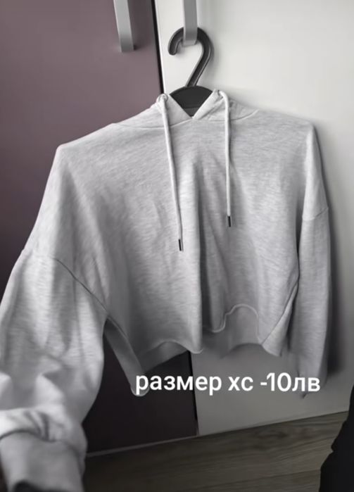 Сив къс суитшърт