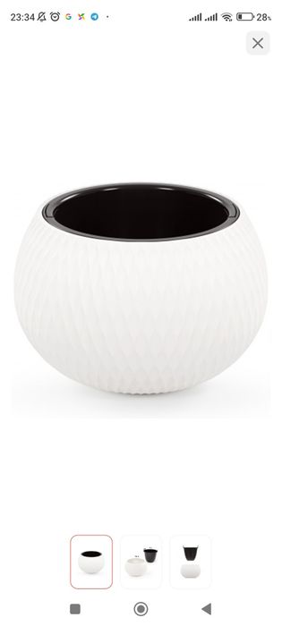 Кашпо для комнатных растений