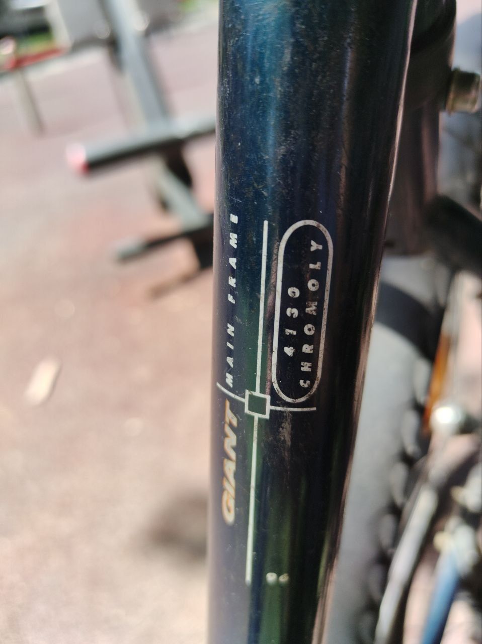 "Giant"  Тайвань. 24 скорости. 28" колеса. Рама - Chromoly