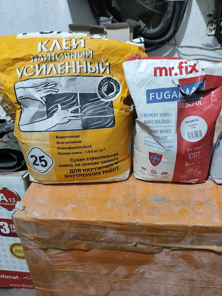 Короб разного размера