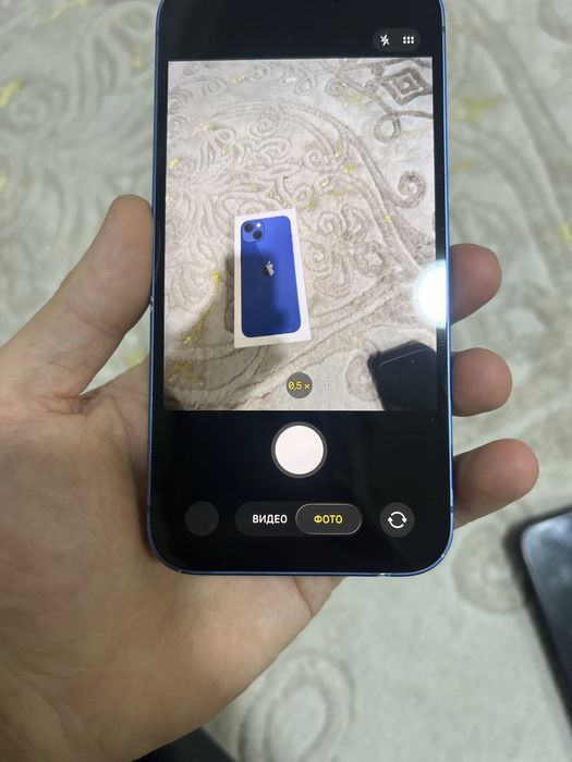 Iphone 13 128gb ochilmagan