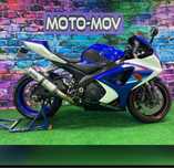 Suzuki gsxr 1000 k8