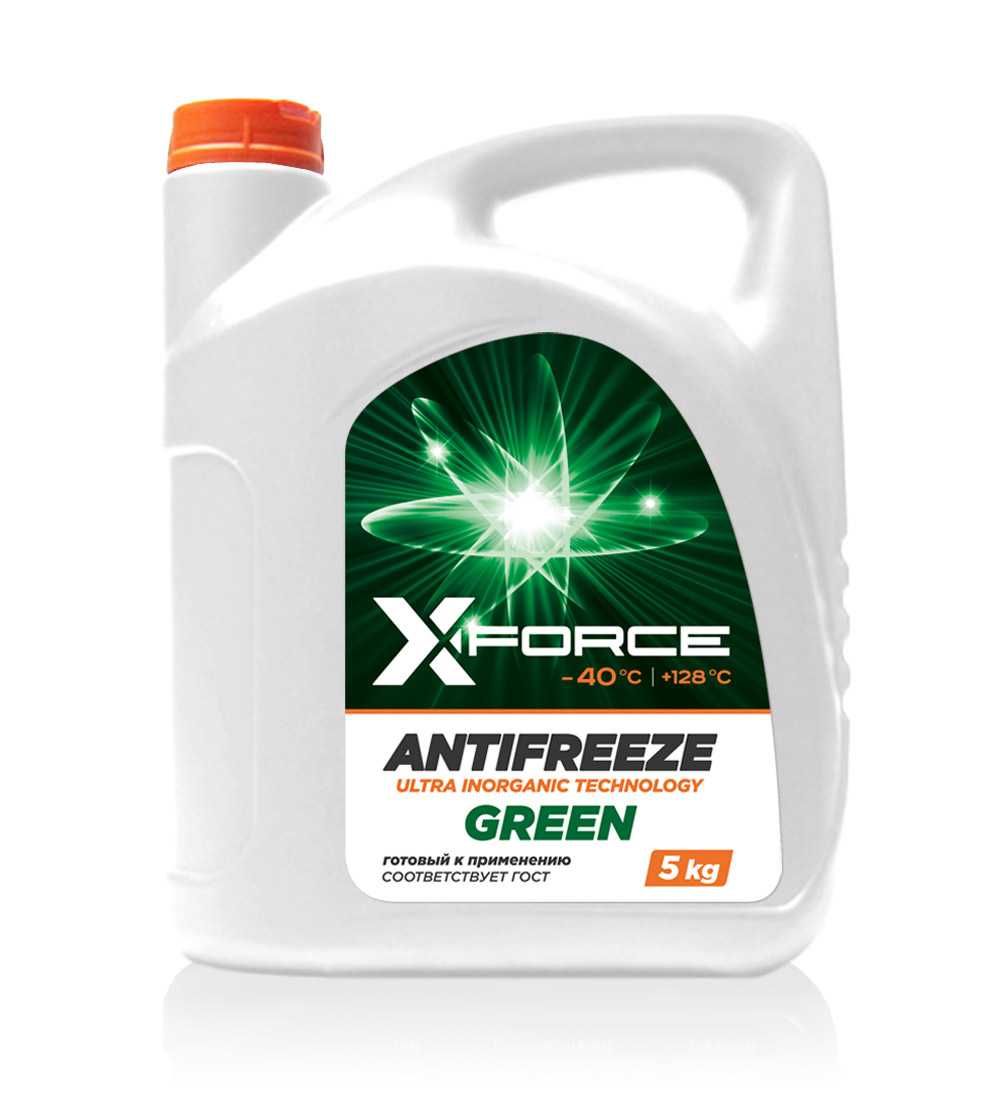 X FORCE antifreeze (антифриз высокого качество)