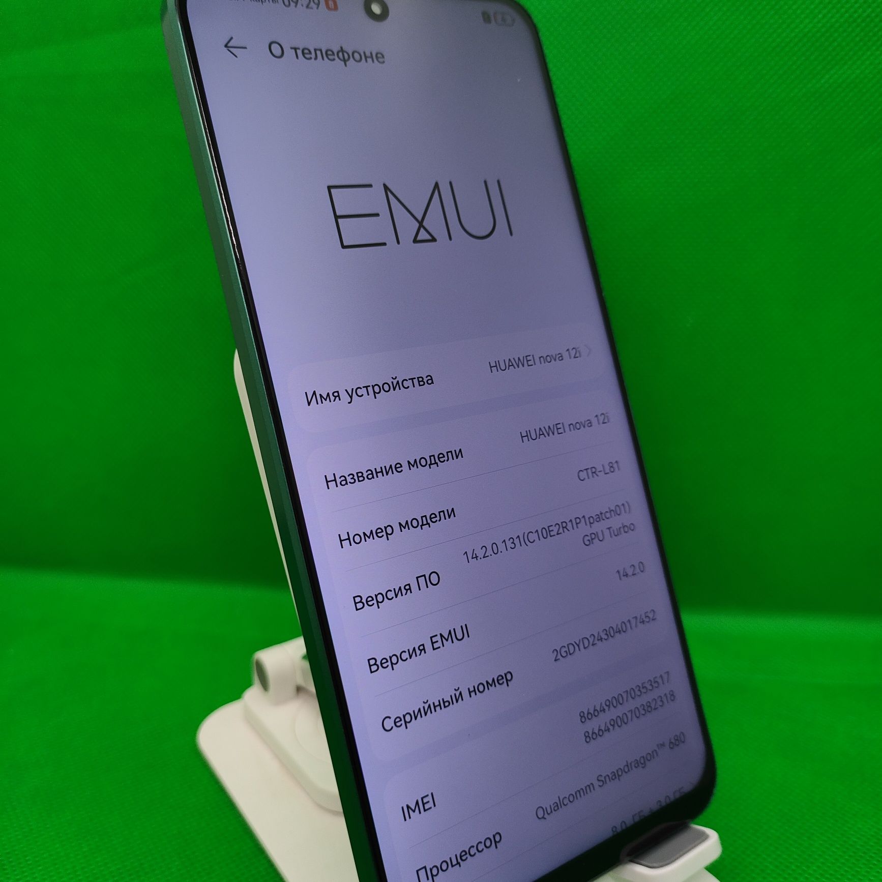 Huawei nova 12i sotiladi