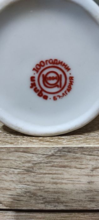 Буркани за подправки сервиз