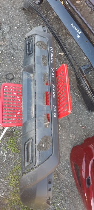 Предна броня за сеят арона