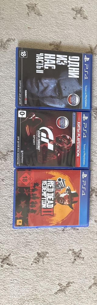 Продам 3 диска Playstation 4