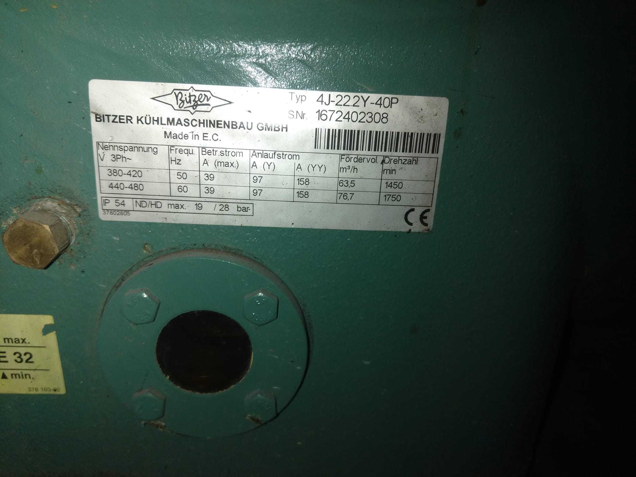 Хладилни компресори Bitzer