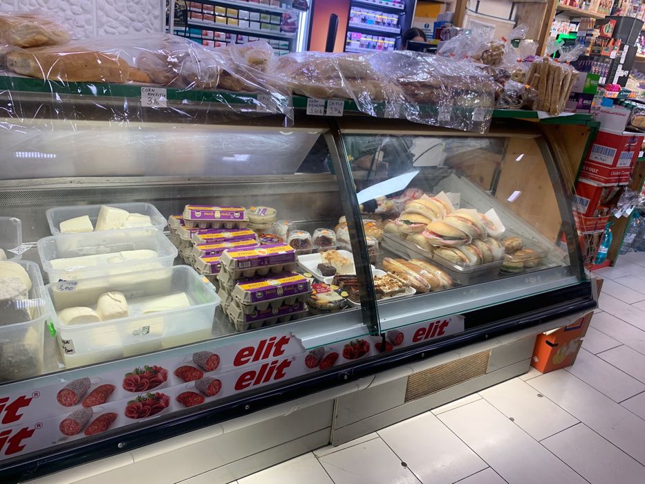 Vitrina frigorifică