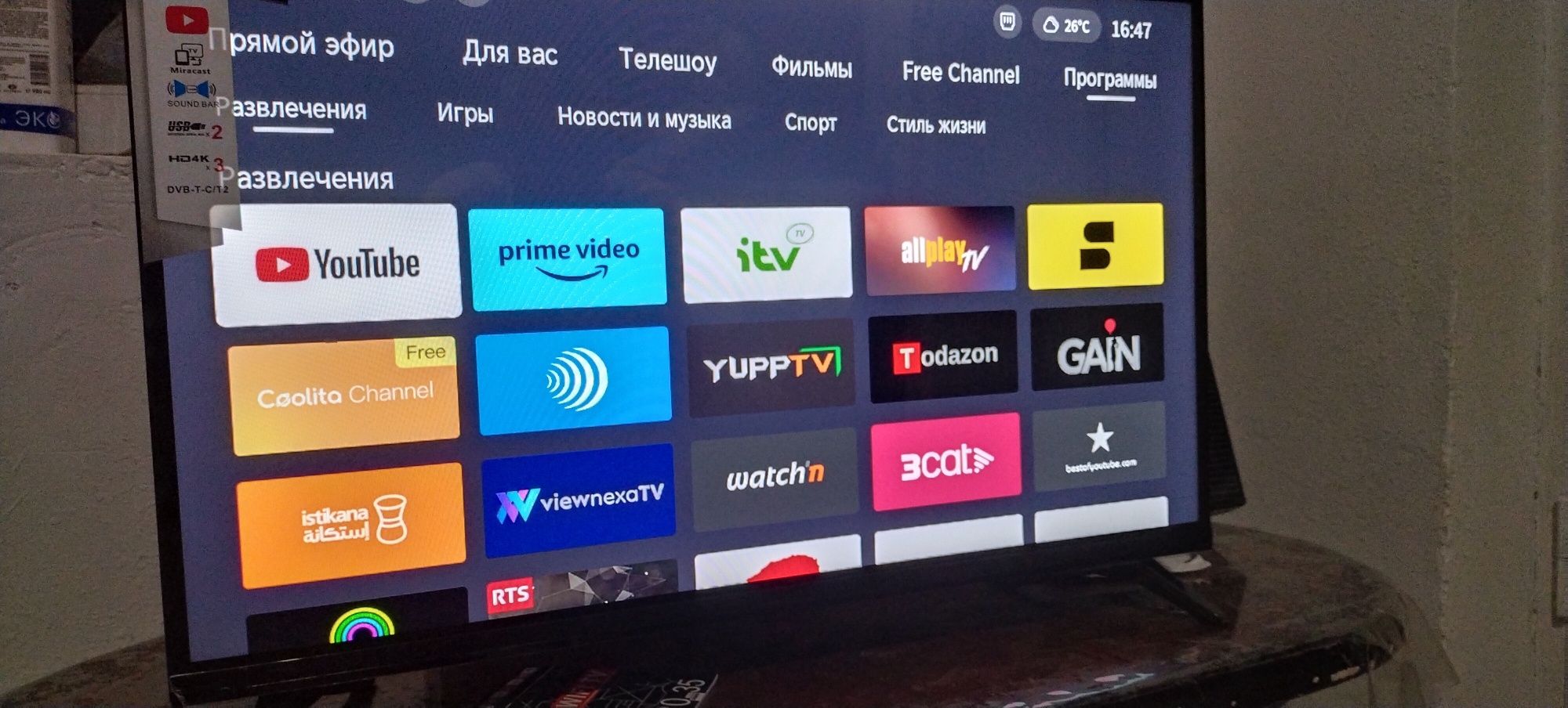 Smart tv Q 90 sotiladi srochna