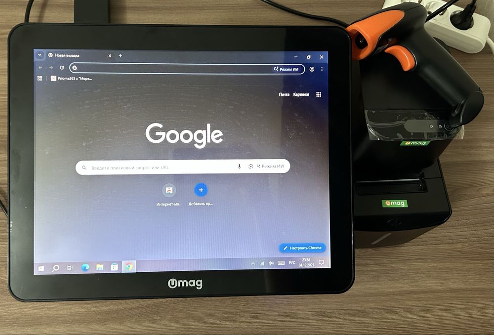 кассовый аппарат umag