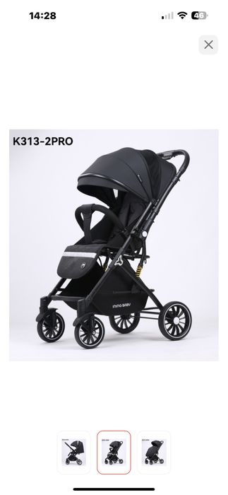 Коляска прогулочная в хорошем состоянии