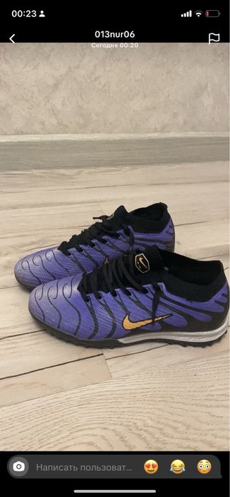 Сороконожки эйр зум