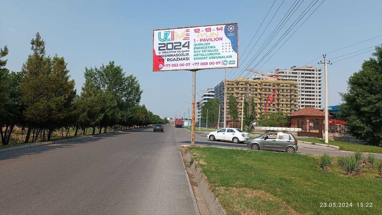 Реклама на билбордах в Ташкент/Toshkentda bilbordlarda reklama xizmati