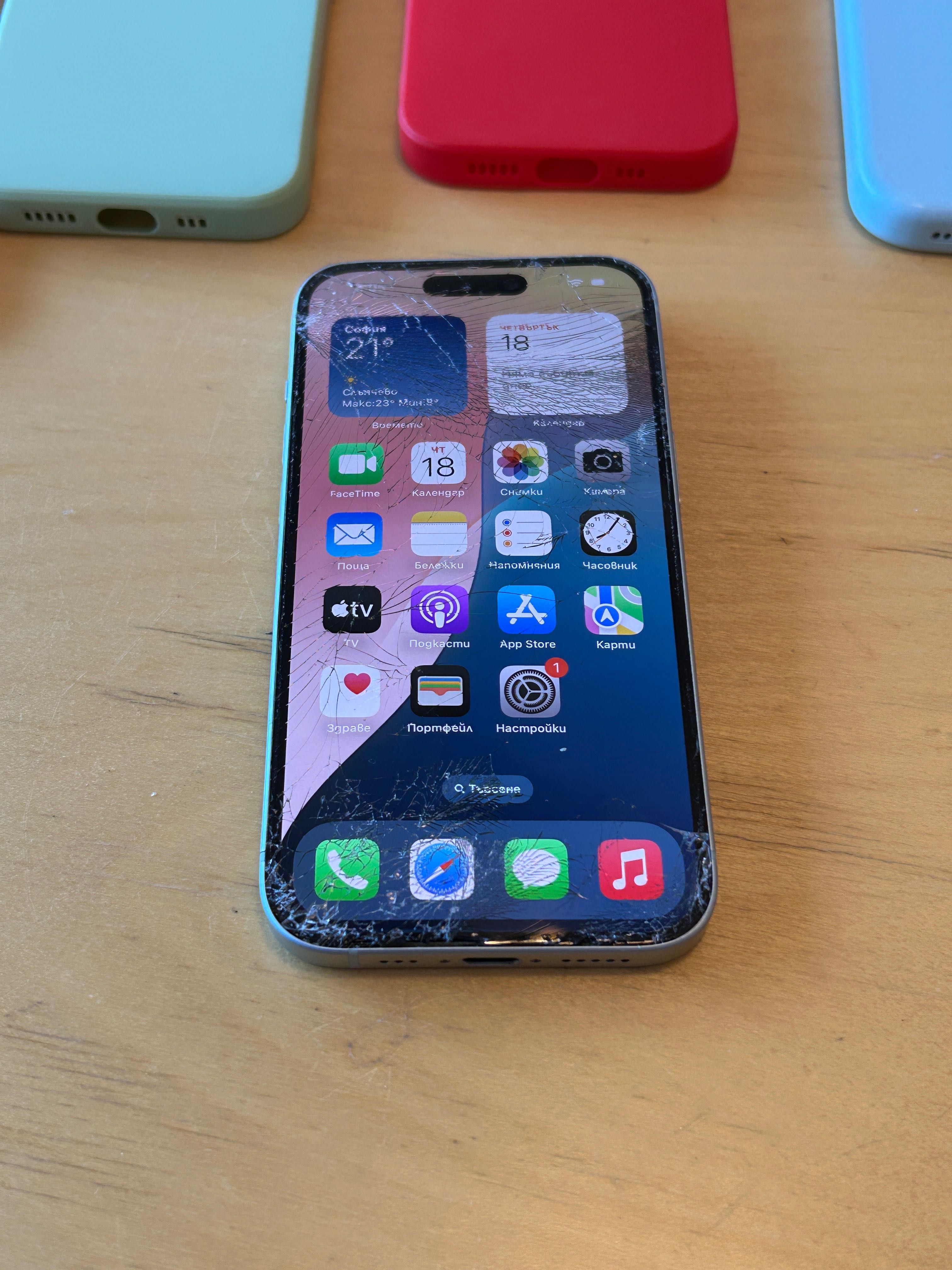 iPhone 15 128MB със счупен дисплей
