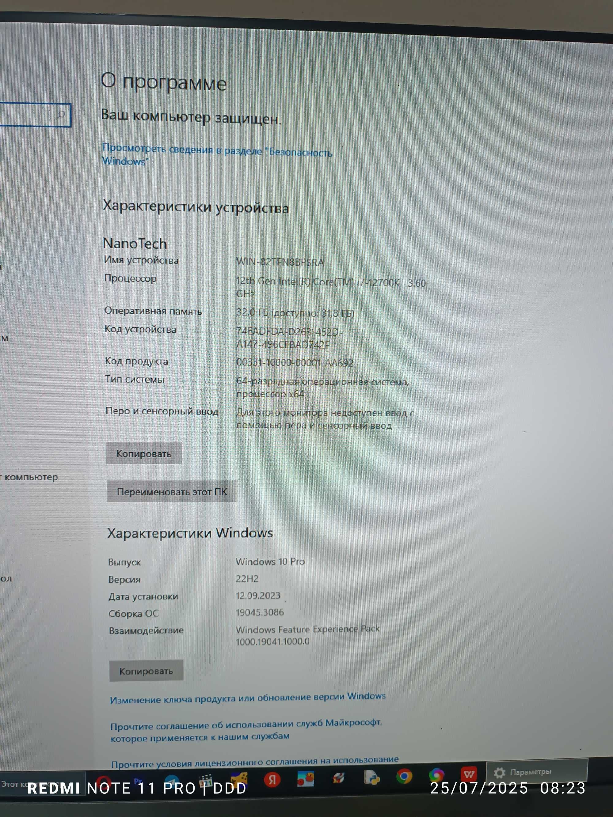 Yangi video mantajni kompyutr oxirgi avlod