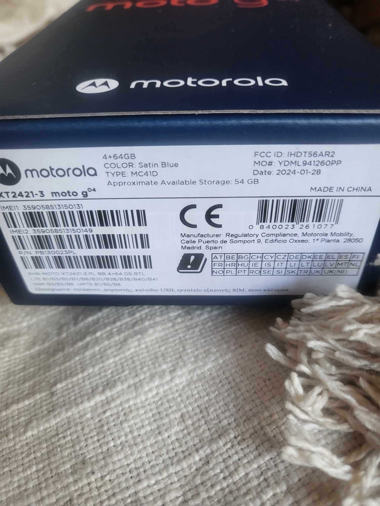 НОВ! Смартфон Motorola Moto g04, 4GB RAM, 64GB, син, 140 лв.