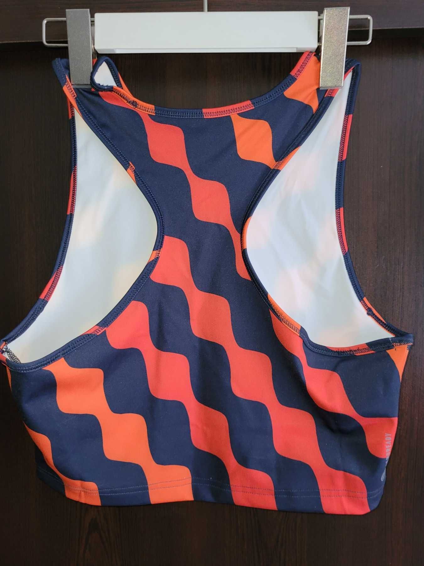 Оригинален дамски потник * ADIDAS by MARIMEKKO GEKKO * EU-M