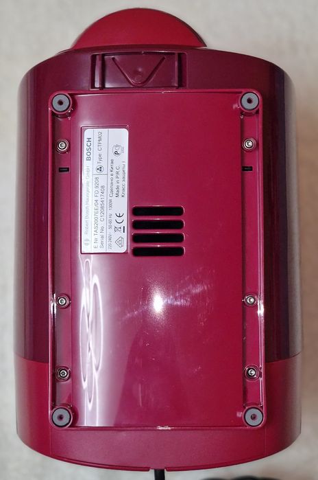 Bosch Tassimo T20 – 1300W, 1.5L, stare foarte bună