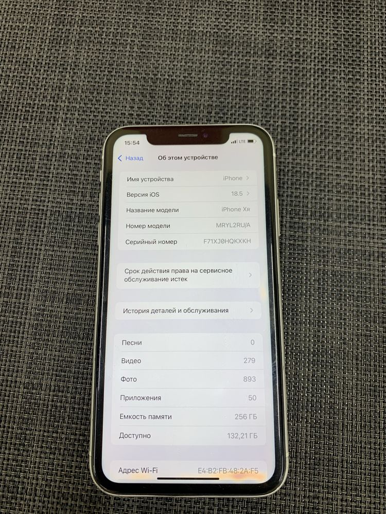 Iphone Xr 256gb