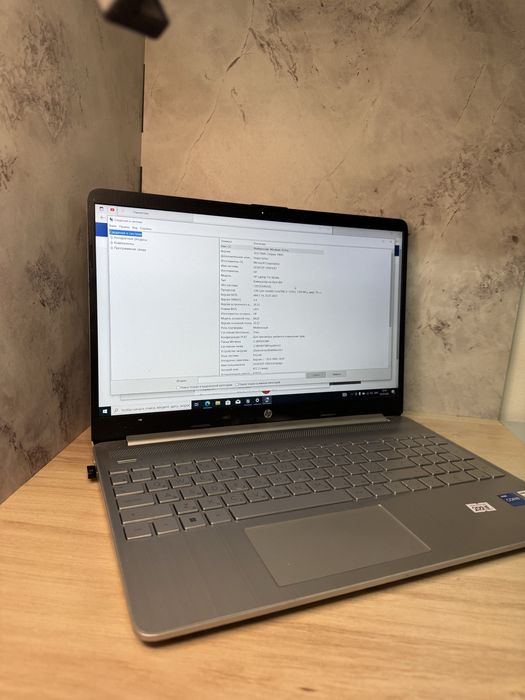 Ноутбук HP Laptop 15S | Хр Лаптоп 15С